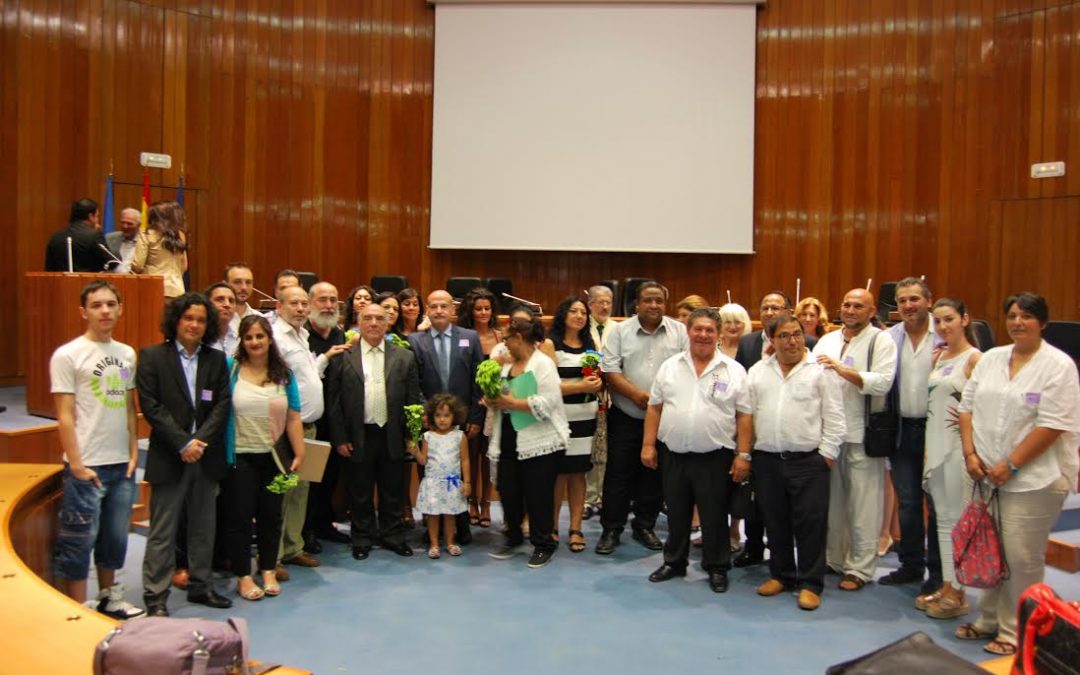 Acto Memorial en 2015 para conmemorar el genocidio gitano «Samuradipen»